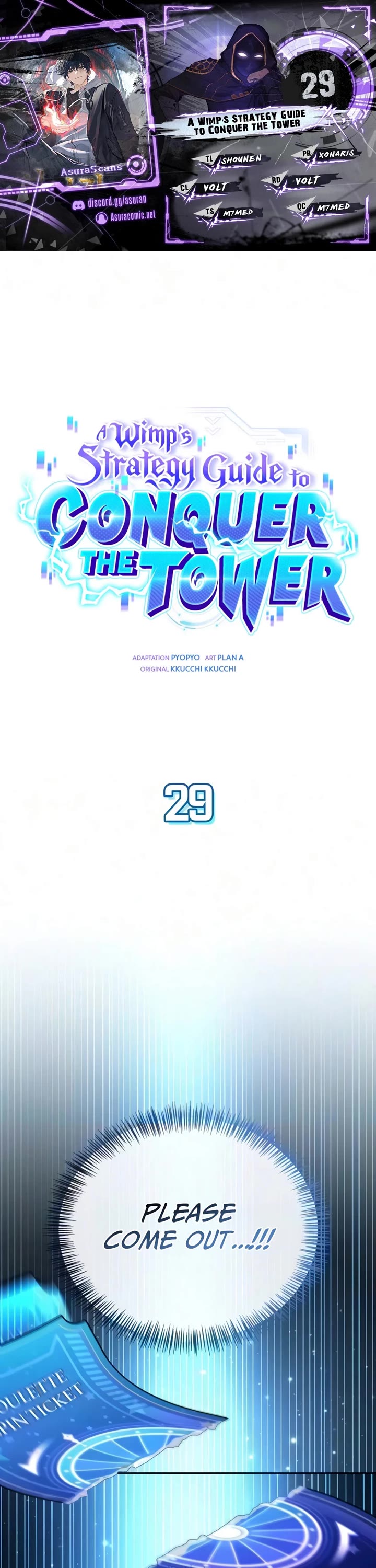 A Wimp’s Strategy Guide to Conquer the Tower chapter 29 page 1