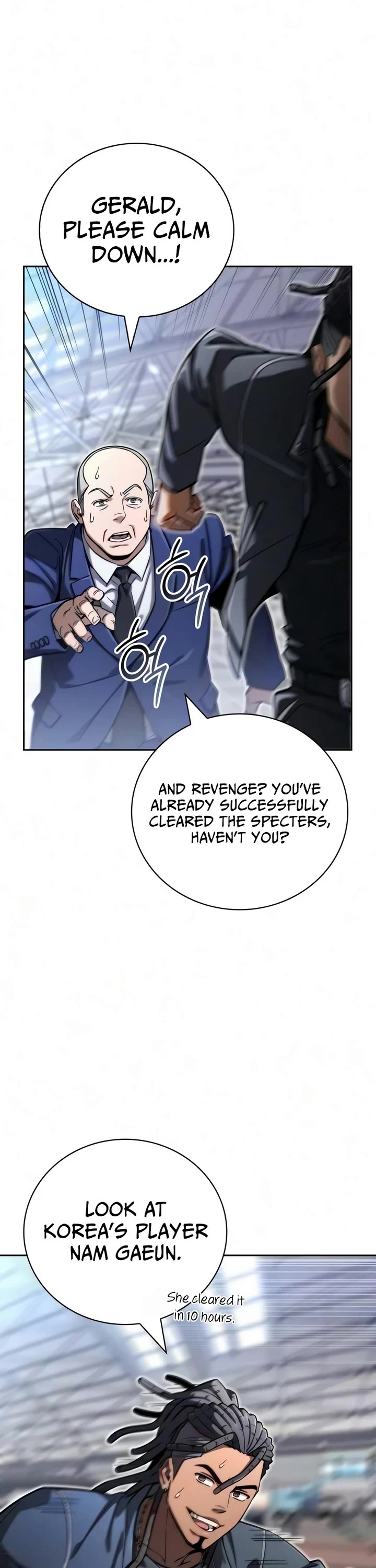 A Wimp’s Strategy Guide to Conquer the Tower chapter 29 page 13
