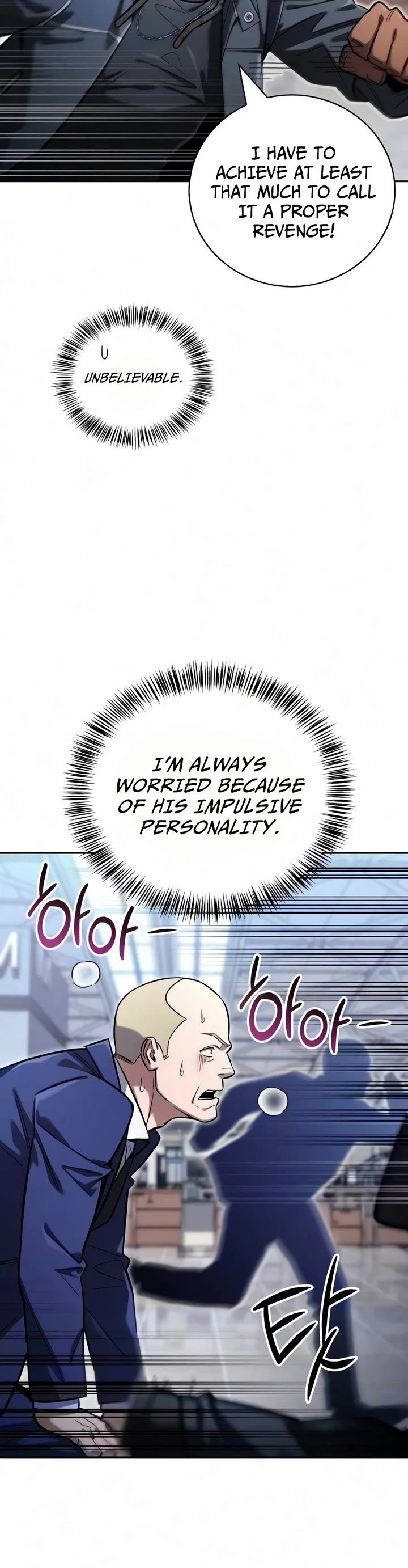 A Wimp’s Strategy Guide to Conquer the Tower chapter 29 page 14