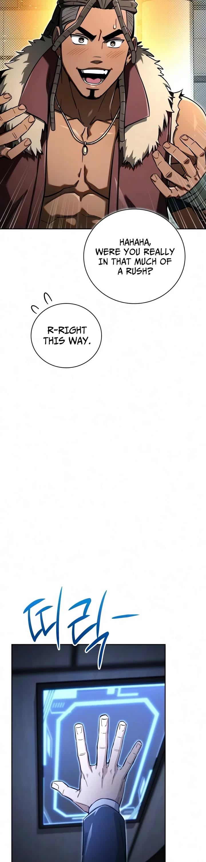 A Wimp’s Strategy Guide to Conquer the Tower chapter 29 page 17