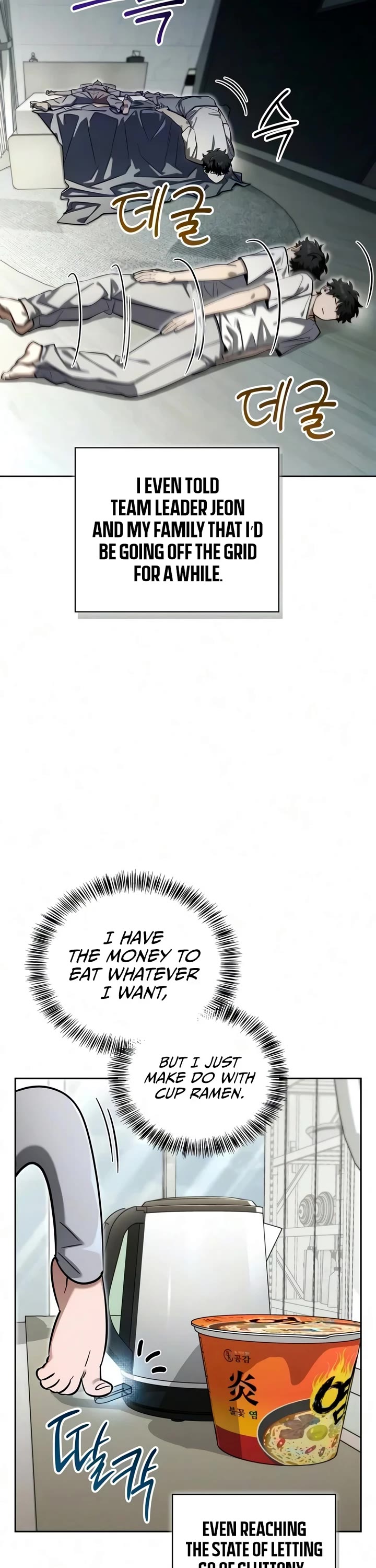 A Wimp’s Strategy Guide to Conquer the Tower chapter 29 page 30