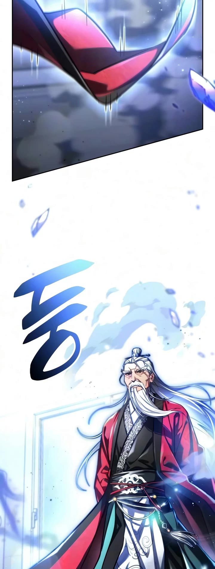 A Wimp’s Strategy Guide to Conquer the Tower chapter 29 page 46