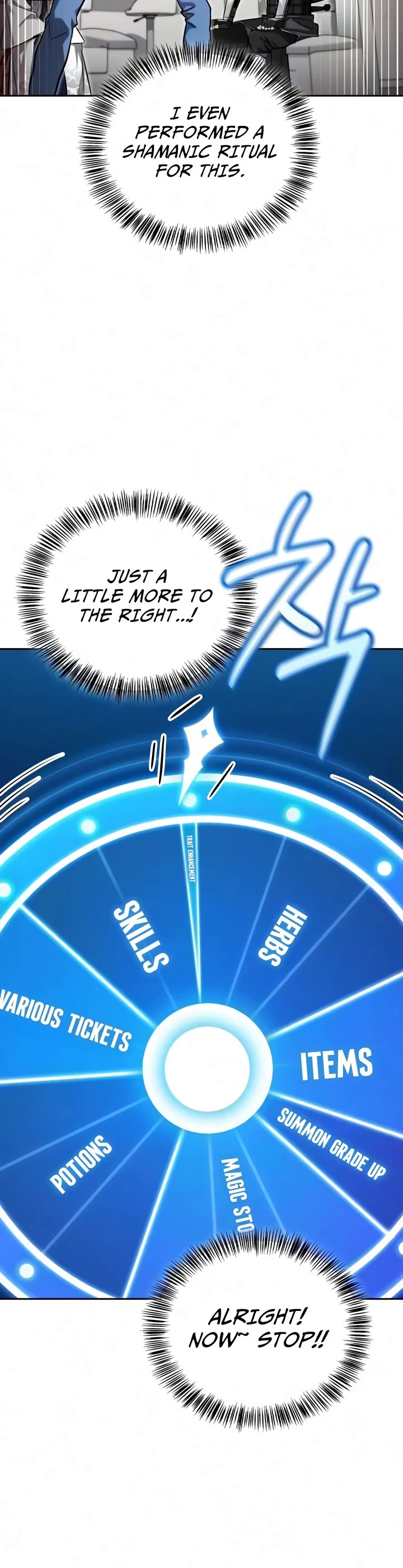A Wimp’s Strategy Guide to Conquer the Tower chapter 29 page 5