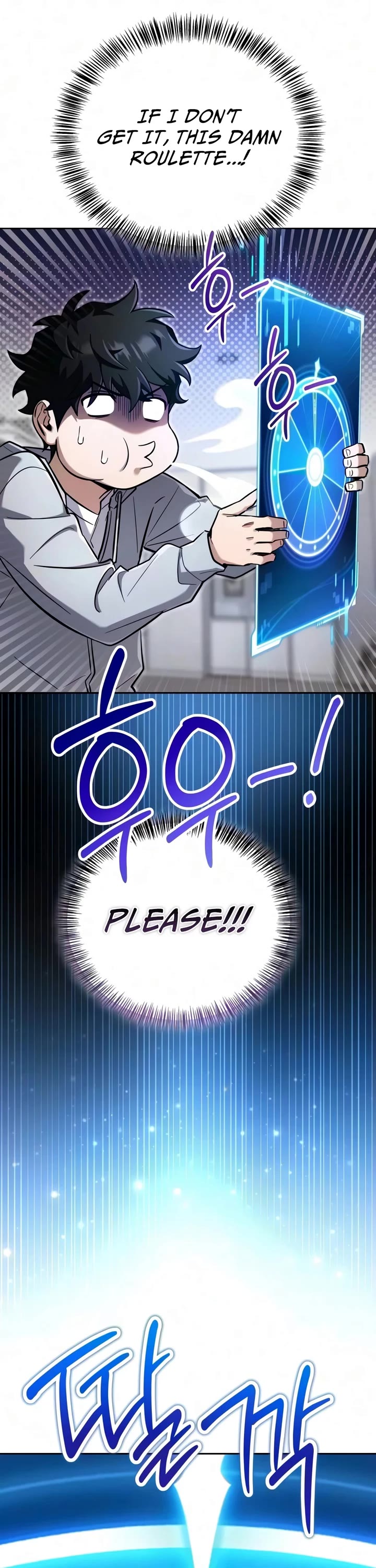 A Wimp’s Strategy Guide to Conquer the Tower chapter 29 page 6