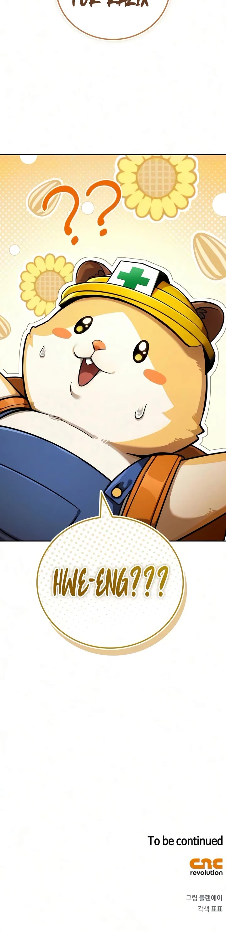 A Wimp’s Strategy Guide to Conquer the Tower chapter 29 page 72