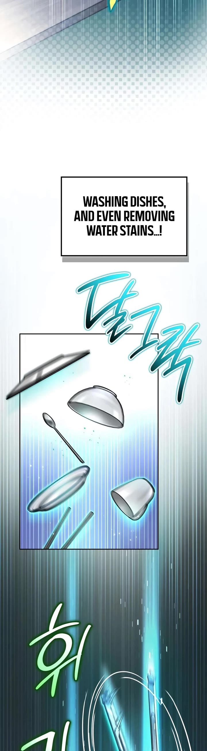 A Wimp’s Strategy Guide to Conquer the Tower chapter 30 page 14