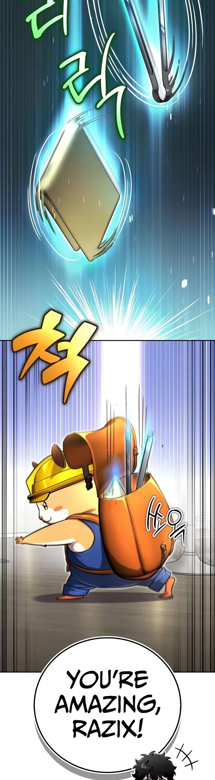 A Wimp’s Strategy Guide to Conquer the Tower chapter 30 page 15