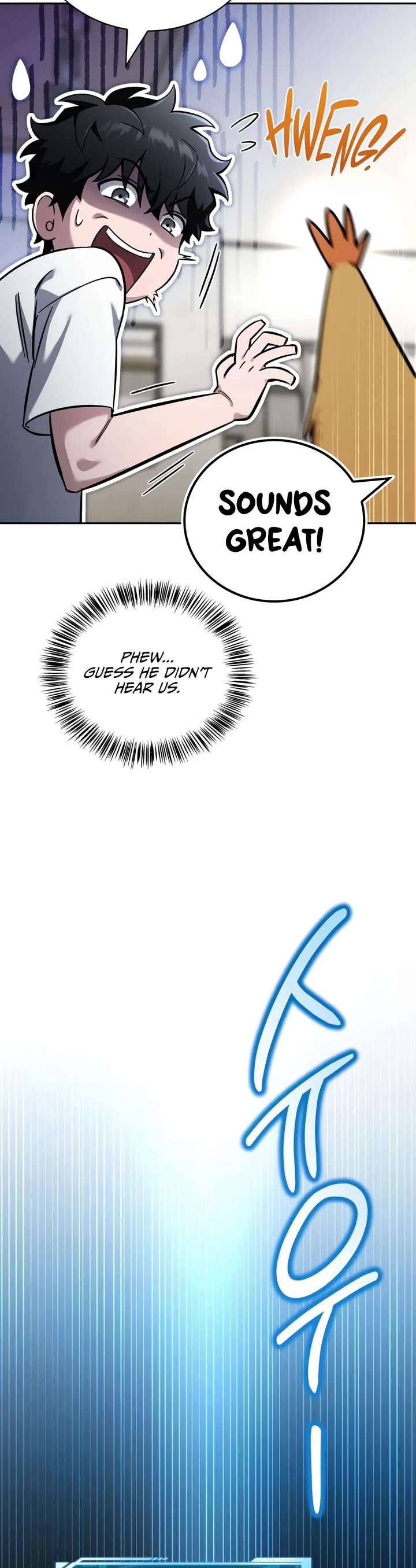 A Wimp’s Strategy Guide to Conquer the Tower chapter 30 page 20