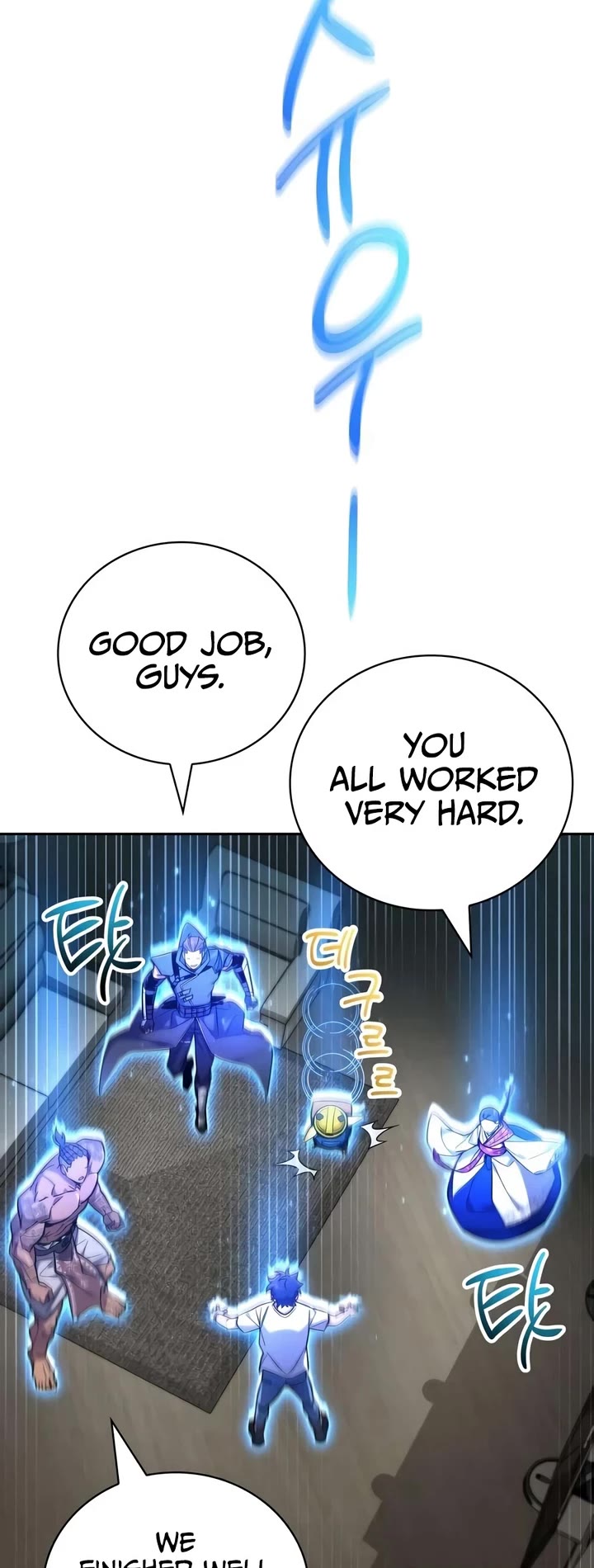 A Wimp’s Strategy Guide to Conquer the Tower chapter 30 page 42