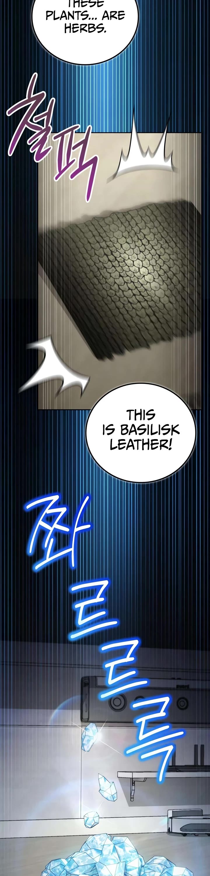 A Wimp’s Strategy Guide to Conquer the Tower chapter 30 page 47