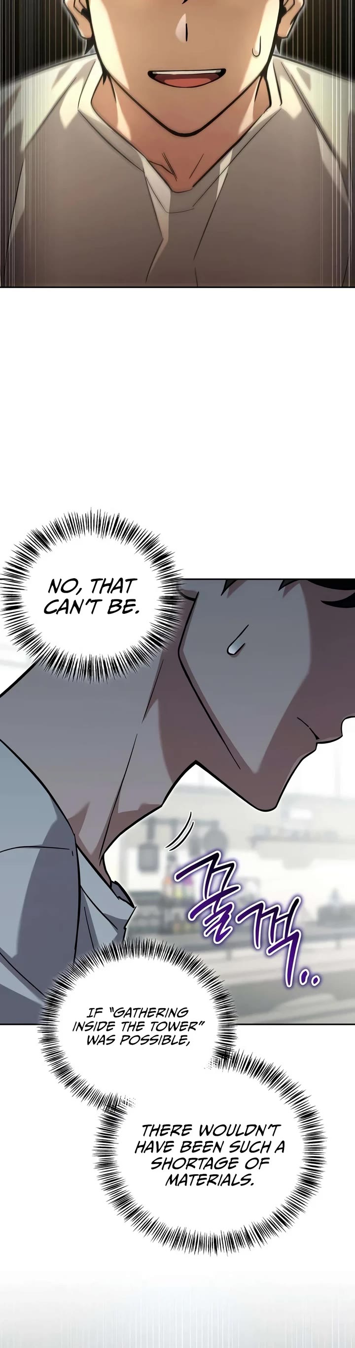 A Wimp’s Strategy Guide to Conquer the Tower chapter 30 page 50