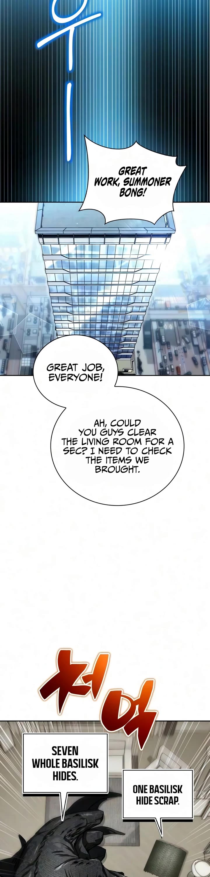 A Wimp’s Strategy Guide to Conquer the Tower chapter 31 page 29