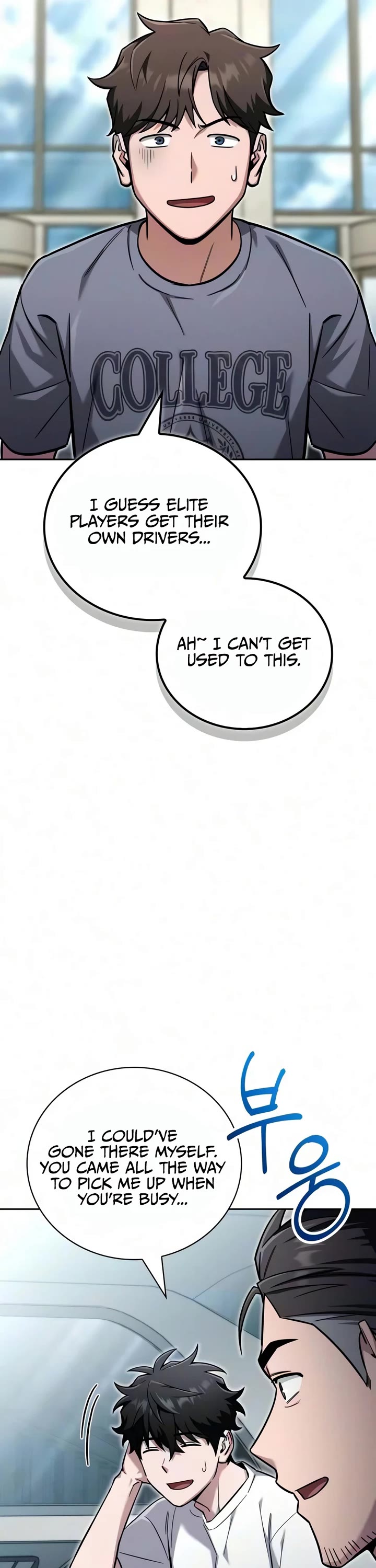 A Wimp’s Strategy Guide to Conquer the Tower chapter 31 page 56