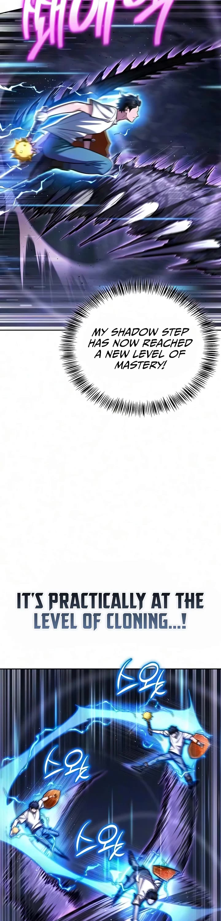 A Wimp’s Strategy Guide to Conquer the Tower chapter 32 page 44