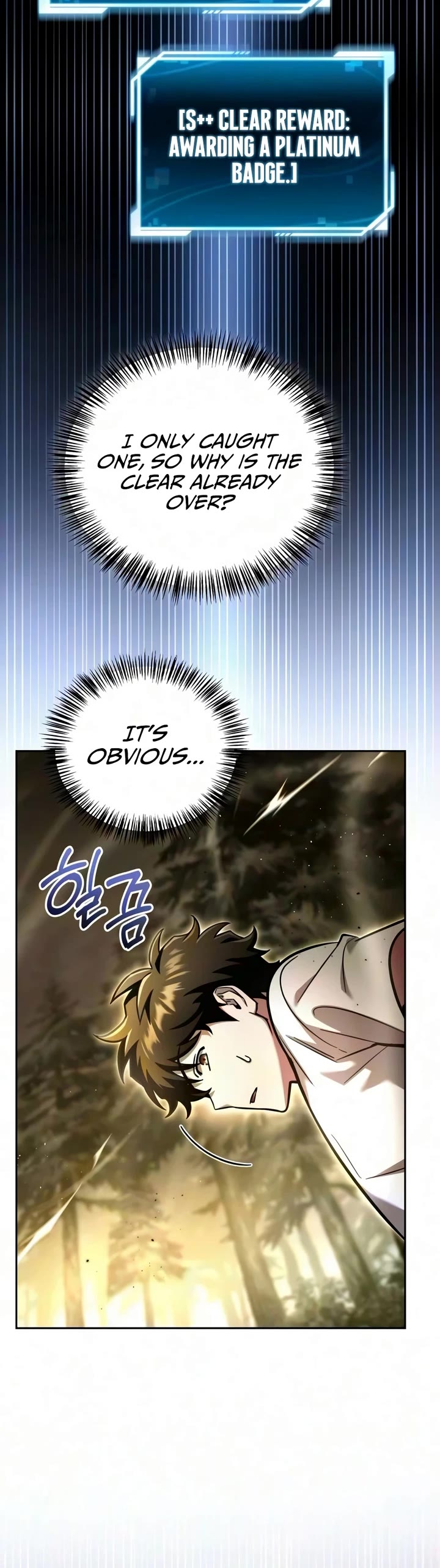 A Wimp’s Strategy Guide to Conquer the Tower chapter 32 page 47