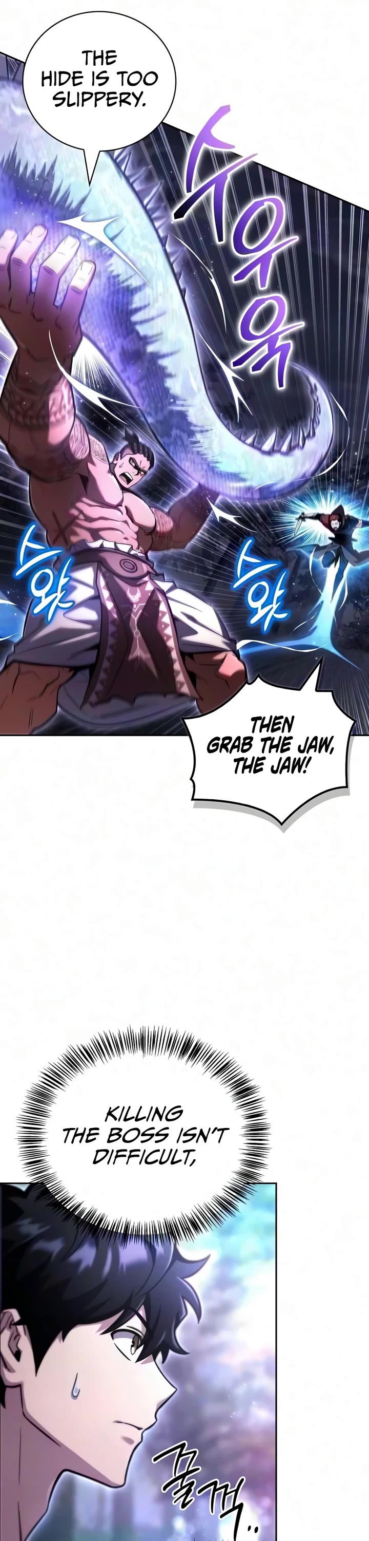 A Wimp’s Strategy Guide to Conquer the Tower chapter 32 page 59