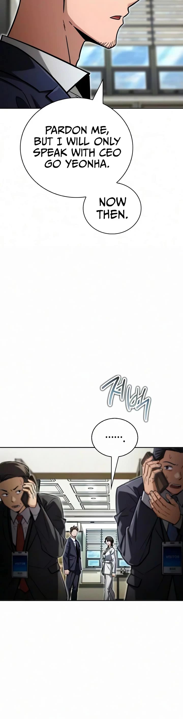A Wimp’s Strategy Guide to Conquer the Tower chapter 33 page 26
