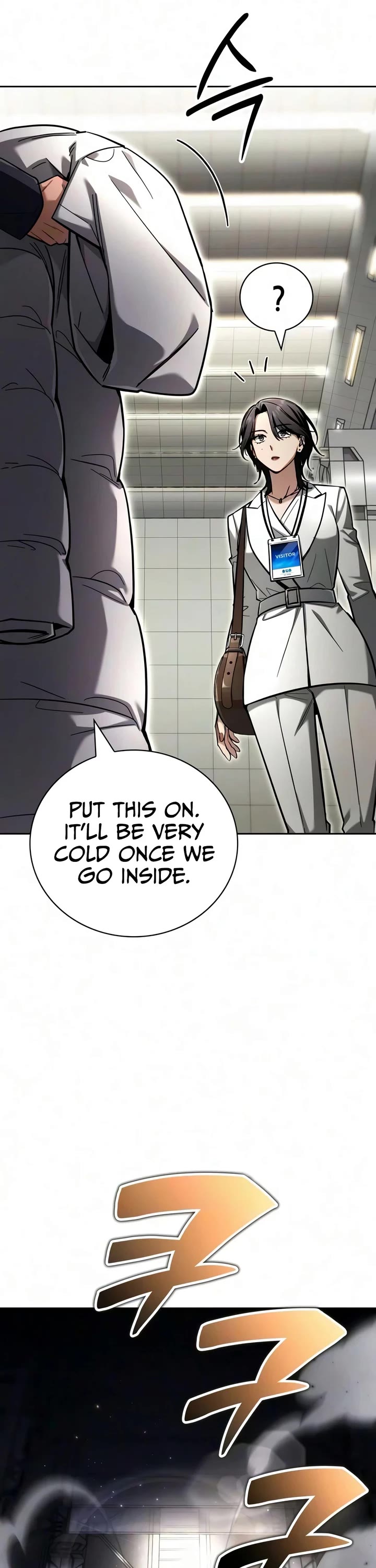 A Wimp’s Strategy Guide to Conquer the Tower chapter 33 page 32