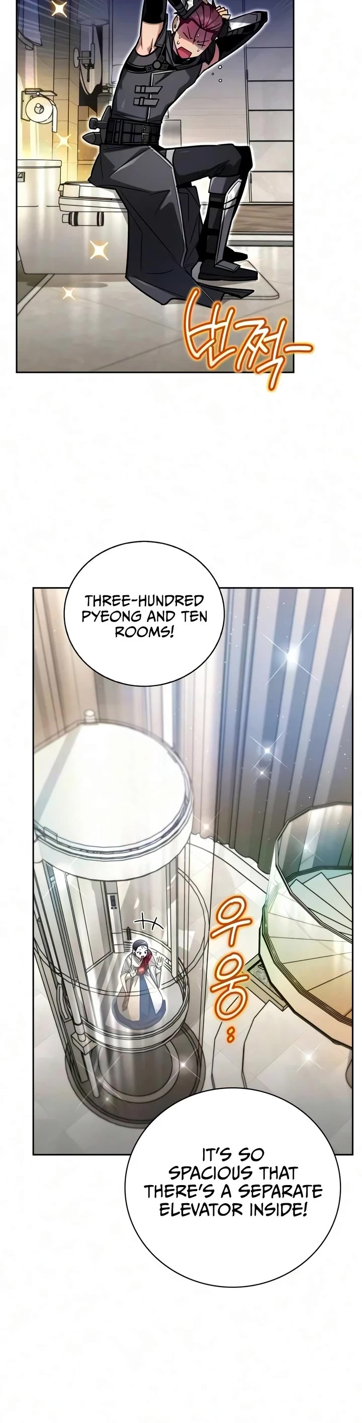 A Wimp’s Strategy Guide to Conquer the Tower chapter 33 page 59