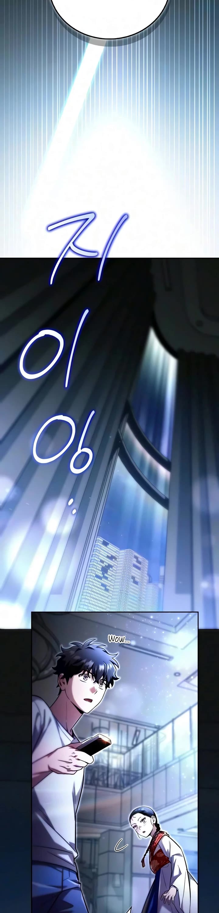 A Wimp’s Strategy Guide to Conquer the Tower chapter 33 page 62