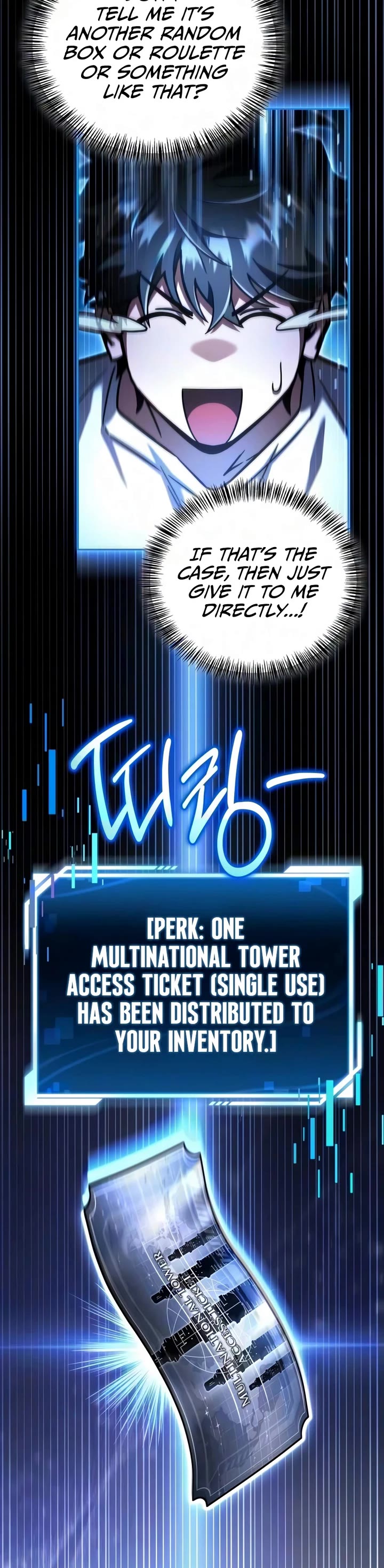 A Wimp’s Strategy Guide to Conquer the Tower chapter 33 page 9