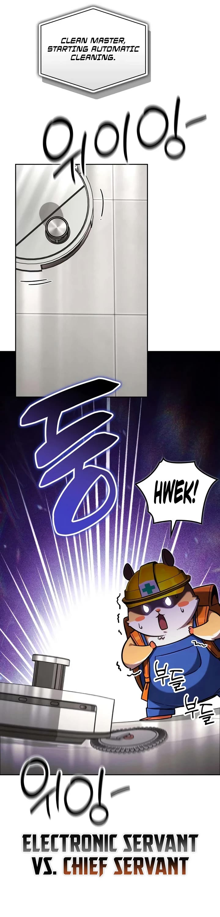 A Wimp’s Strategy Guide to Conquer the Tower chapter 34 page 12