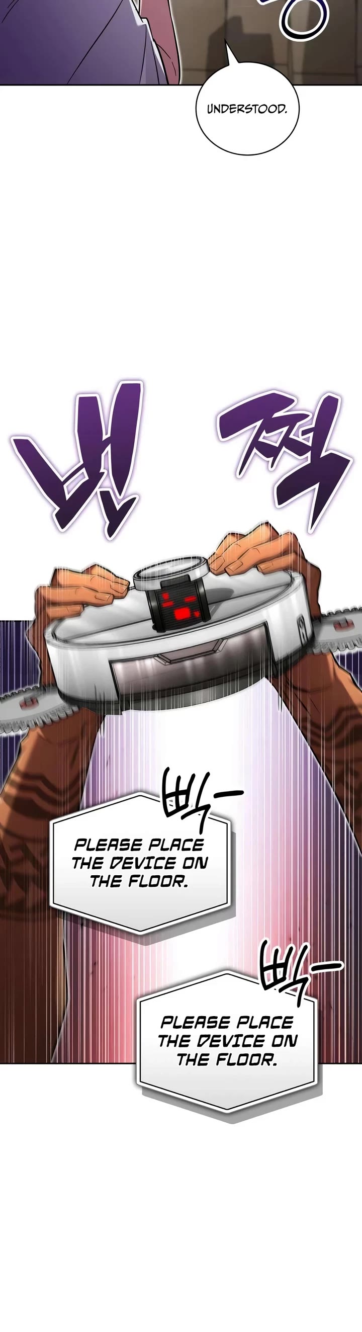 A Wimp’s Strategy Guide to Conquer the Tower chapter 34 page 16