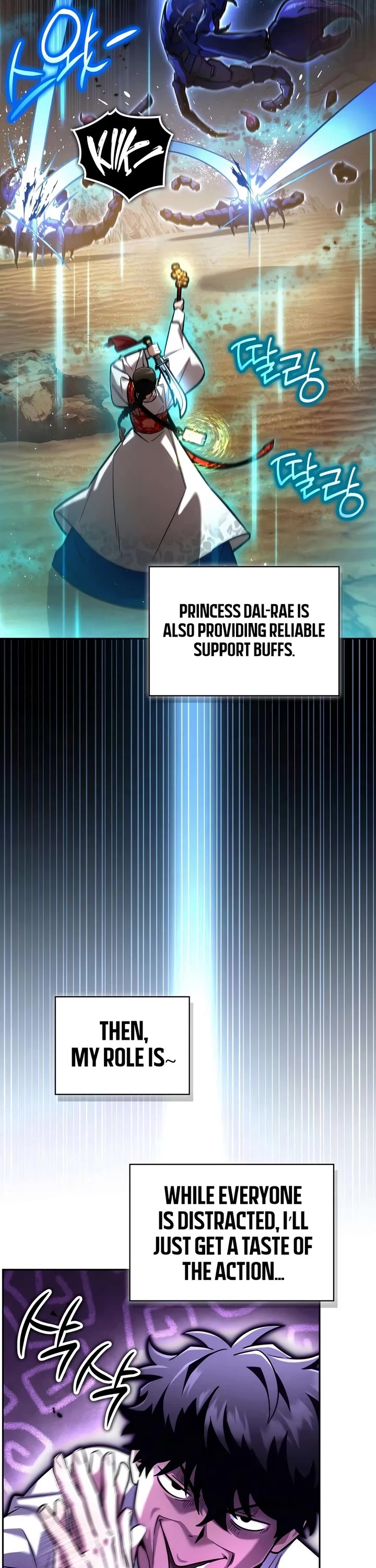 A Wimp’s Strategy Guide to Conquer the Tower chapter 34 page 34