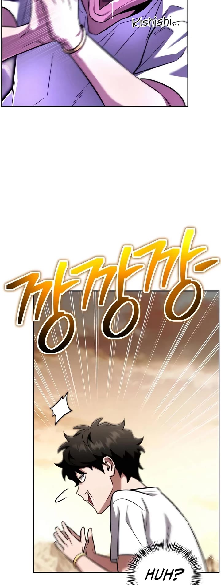 A Wimp’s Strategy Guide to Conquer the Tower chapter 34 page 35