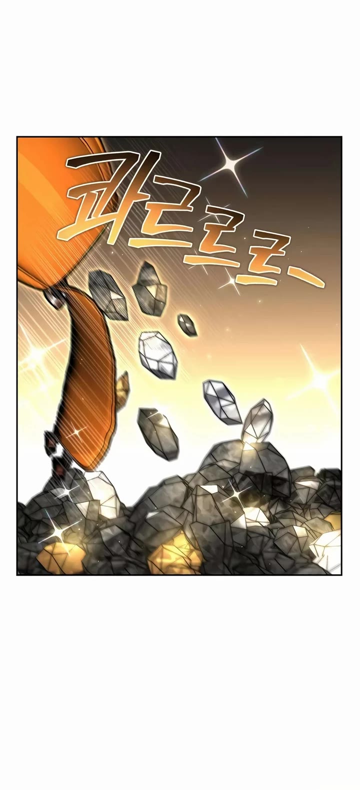 A Wimp’s Strategy Guide to Conquer the Tower chapter 34 page 54
