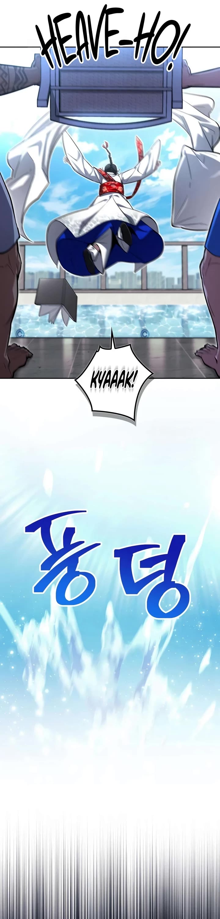 A Wimp’s Strategy Guide to Conquer the Tower chapter 34 page 7