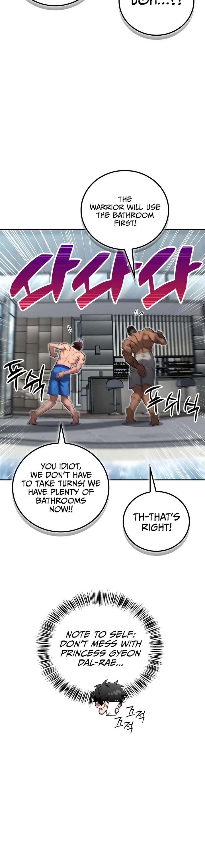 A Wimp’s Strategy Guide to Conquer the Tower chapter 34 page 9