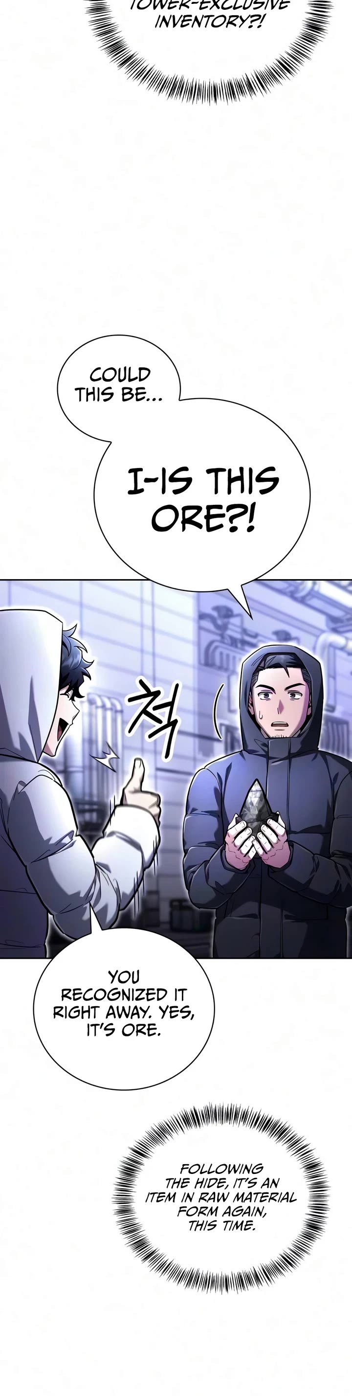 A Wimp’s Strategy Guide to Conquer the Tower chapter 35 page 14