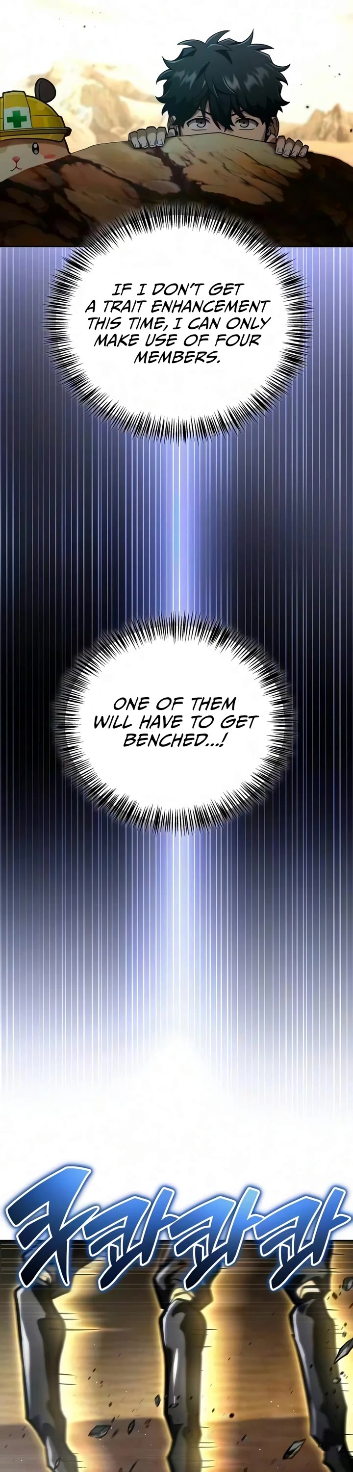A Wimp’s Strategy Guide to Conquer the Tower chapter 35 page 59