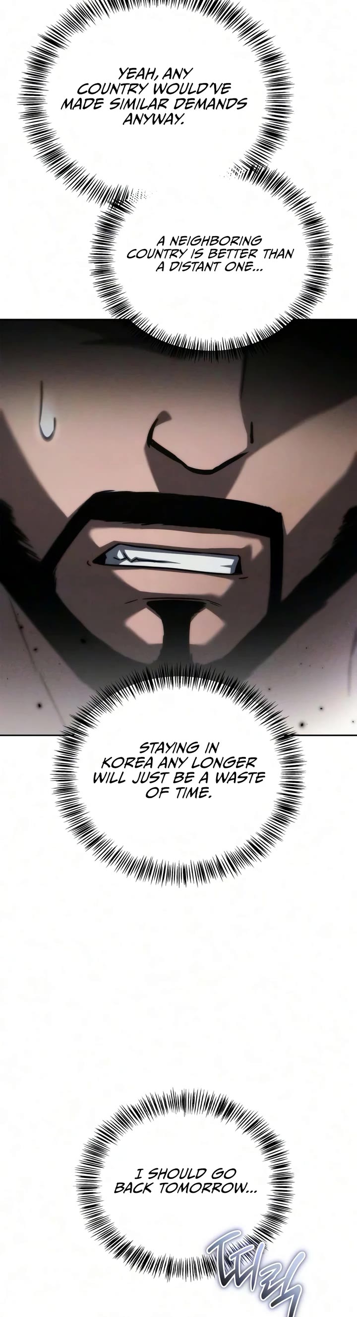 A Wimp’s Strategy Guide to Conquer the Tower chapter 36 page 15