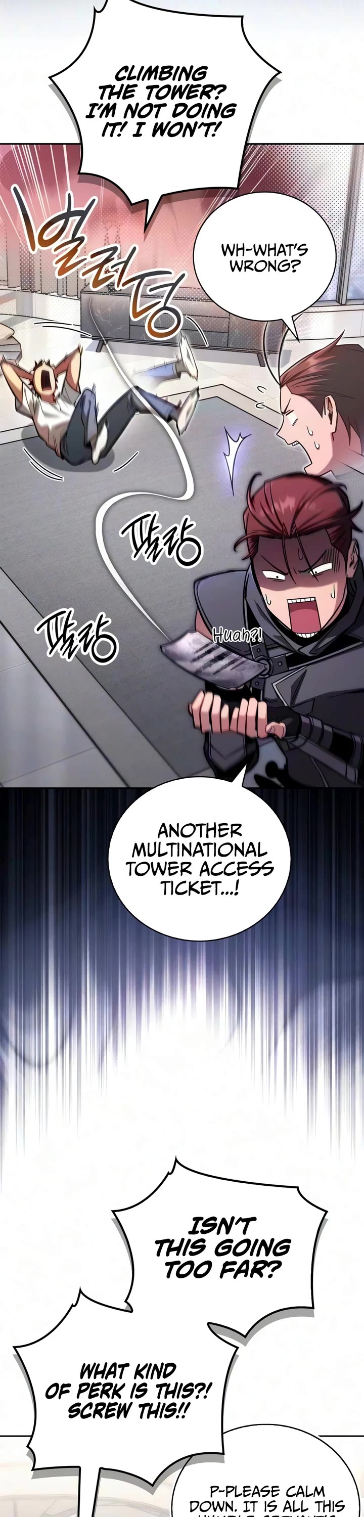 A Wimp’s Strategy Guide to Conquer the Tower chapter 36 page 2