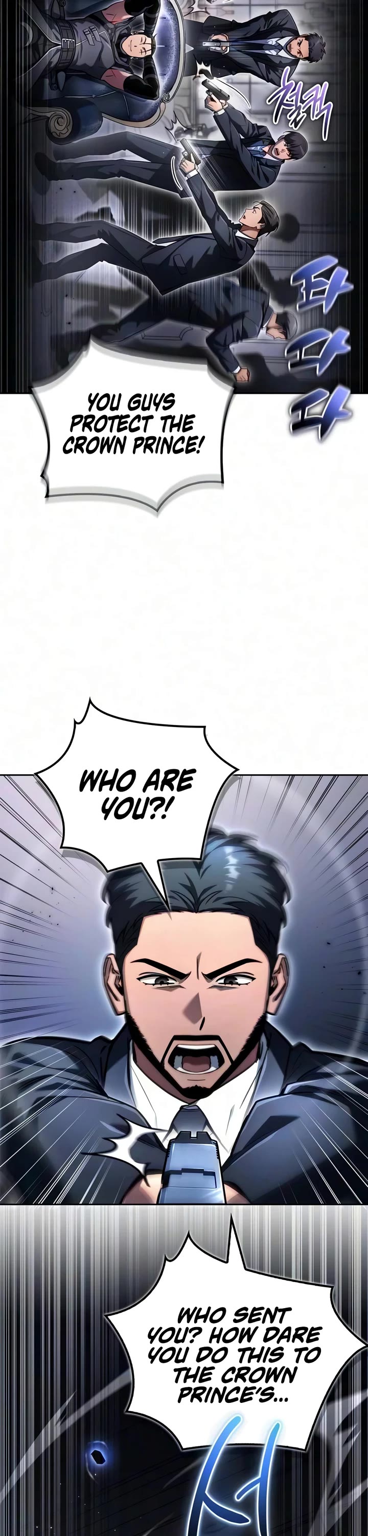 A Wimp’s Strategy Guide to Conquer the Tower chapter 36 page 26