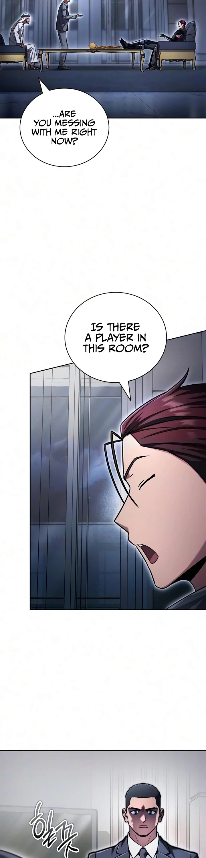 A Wimp’s Strategy Guide to Conquer the Tower chapter 36 page 34