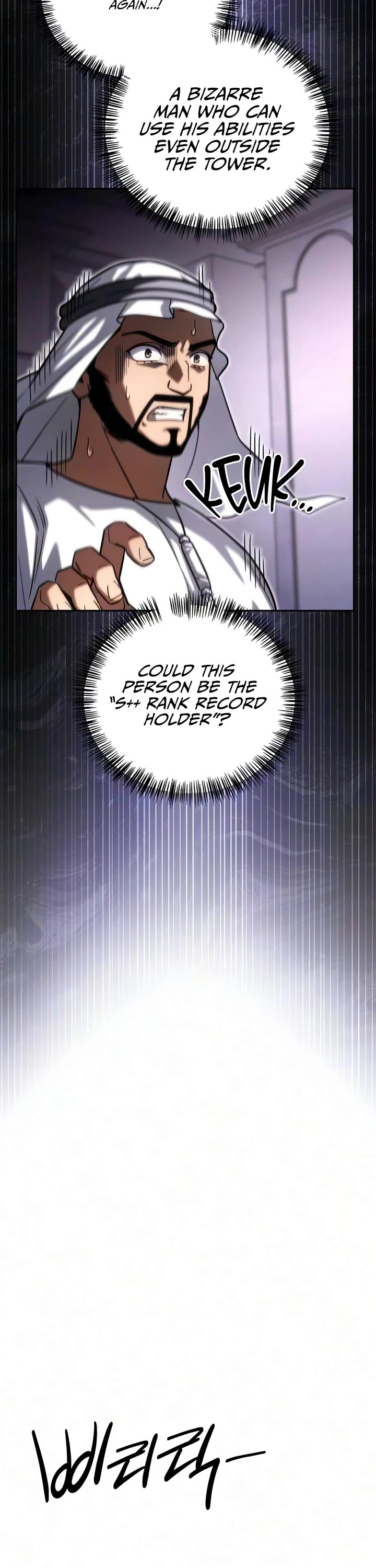 A Wimp’s Strategy Guide to Conquer the Tower chapter 36 page 46