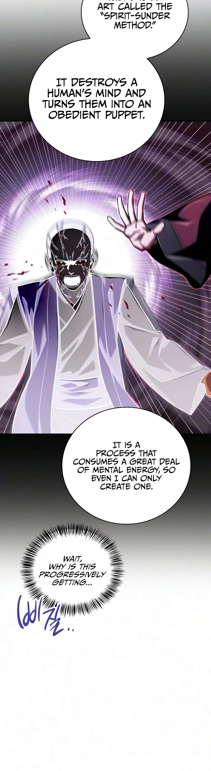 A Wimp’s Strategy Guide to Conquer the Tower chapter 36 page 60
