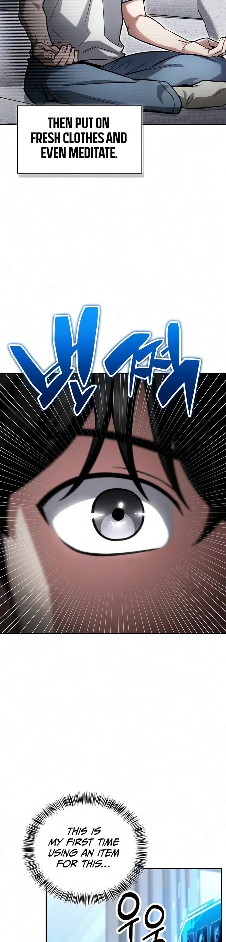 A Wimp’s Strategy Guide to Conquer the Tower chapter 37 page 3