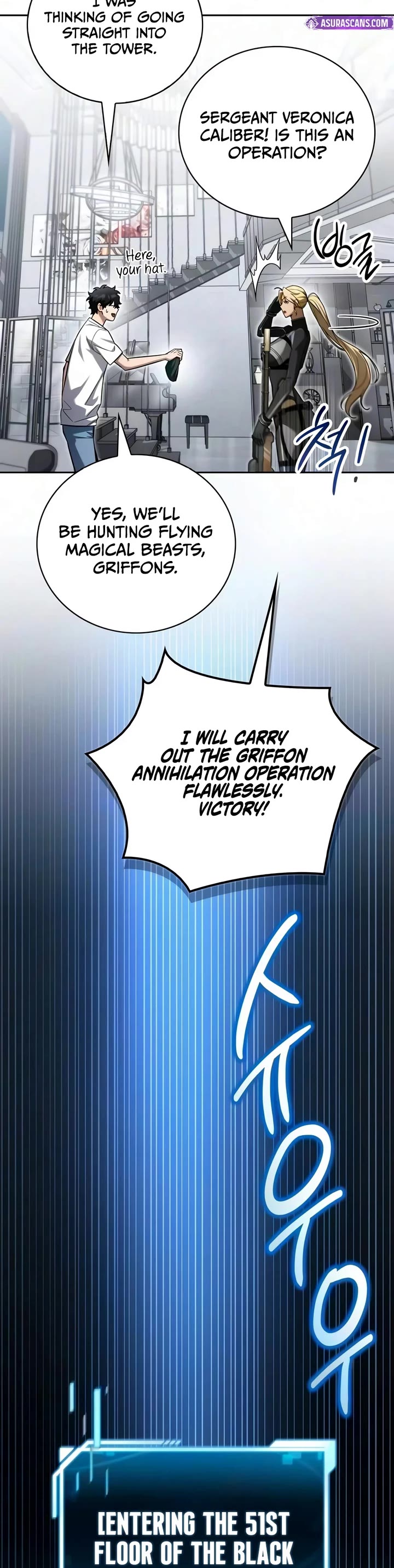 A Wimp’s Strategy Guide to Conquer the Tower chapter 37 page 41