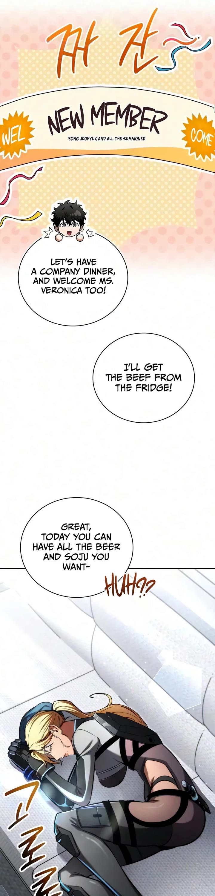 A Wimp’s Strategy Guide to Conquer the Tower chapter 37 page 58