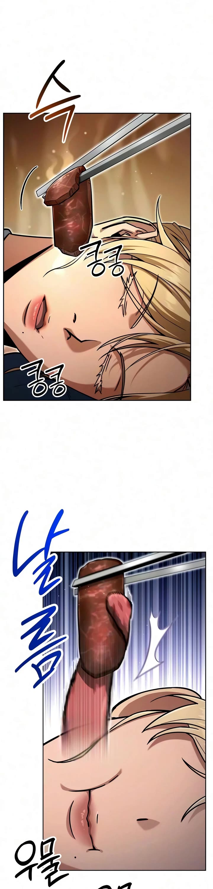 A Wimp’s Strategy Guide to Conquer the Tower chapter 37 page 66