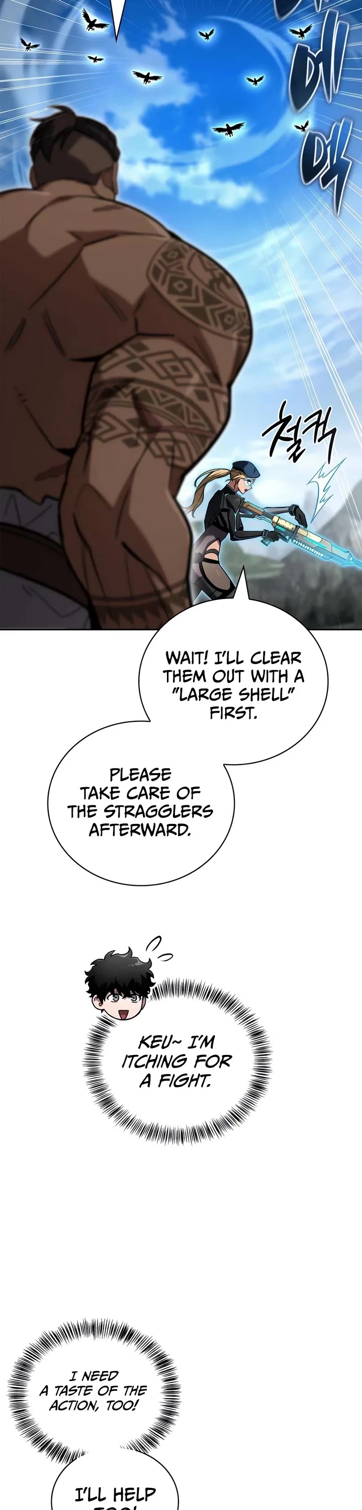 A Wimp’s Strategy Guide to Conquer the Tower chapter 38 page 17