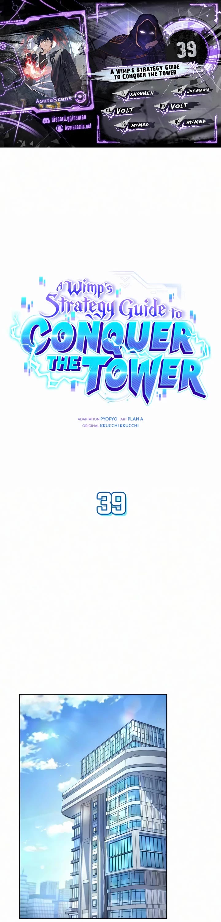 A Wimp’s Strategy Guide to Conquer the Tower chapter 39 page 1