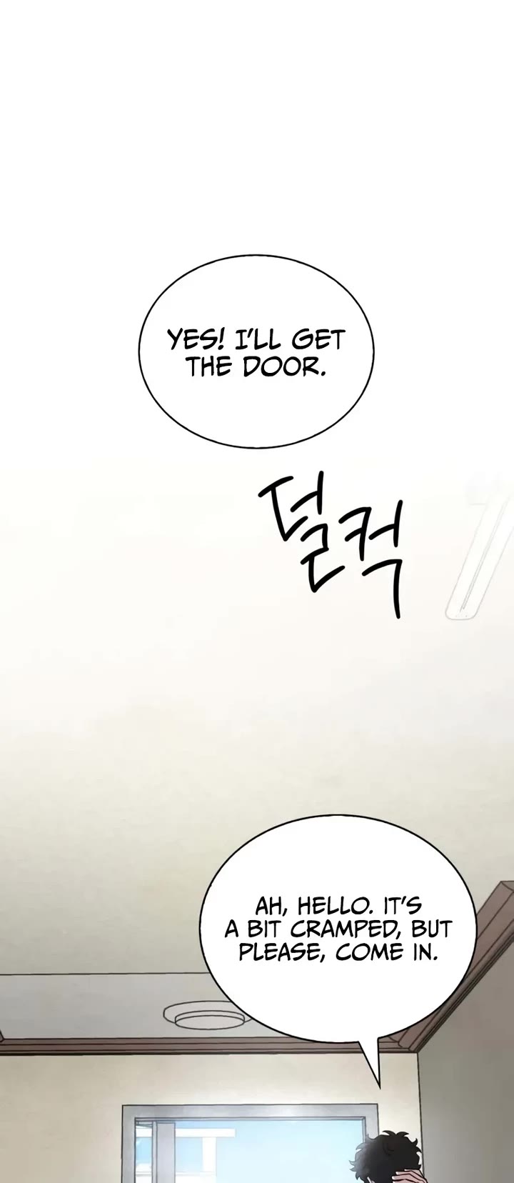 A Wimp’s Strategy Guide to Conquer the Tower chapter 4 page 71