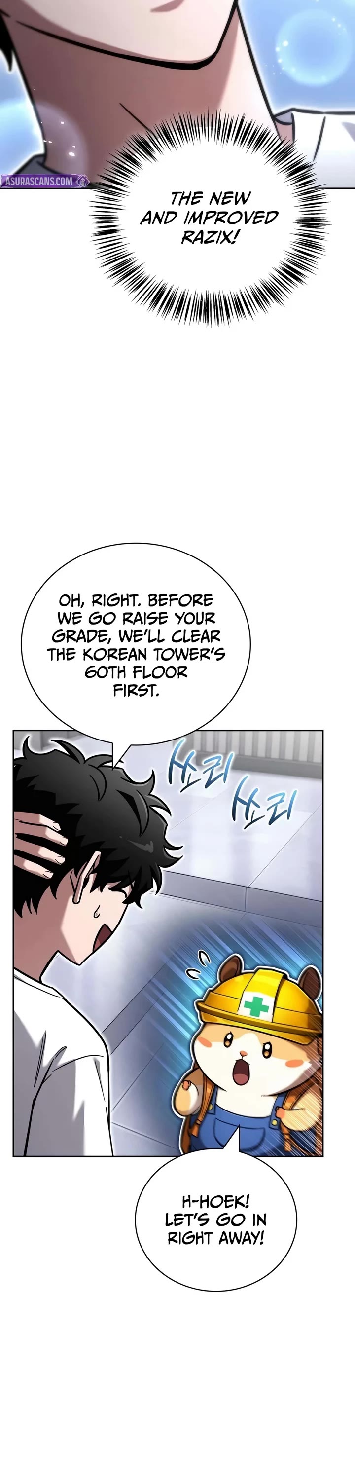 A Wimp’s Strategy Guide to Conquer the Tower chapter 40 page 34
