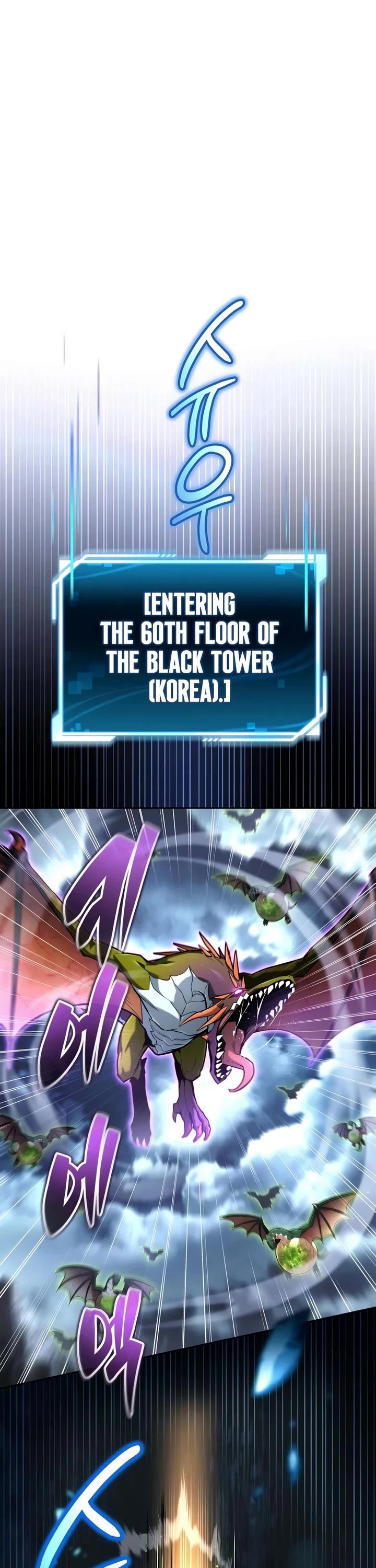 A Wimp’s Strategy Guide to Conquer the Tower chapter 40 page 35
