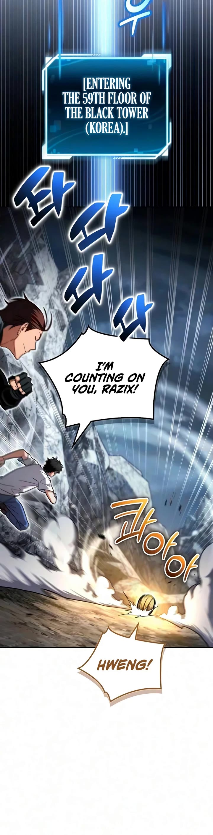 A Wimp’s Strategy Guide to Conquer the Tower chapter 41 page 59
